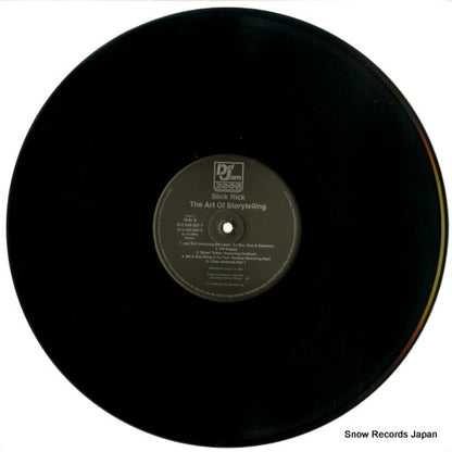 314558936-1 disc