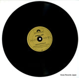 2437989 disc