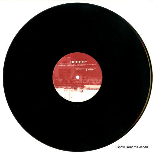 63881-33563-1 disc
