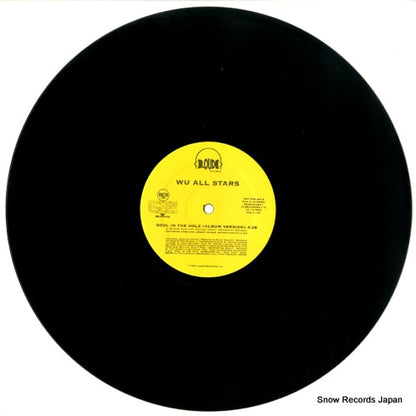 RDAB-64954-1 disc