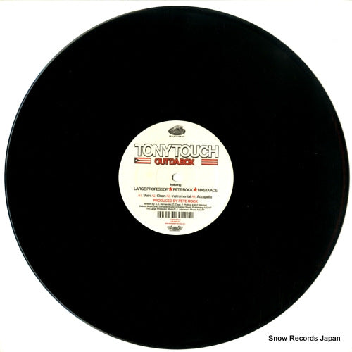 LSR3022 disc