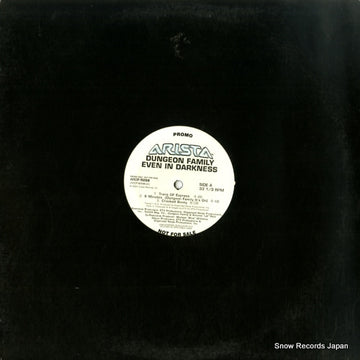 ARDP-5058 front cover