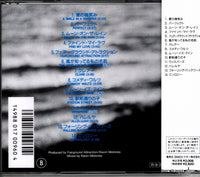 R32P-1156 back cover