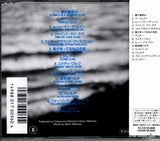R32P-1156 back cover
