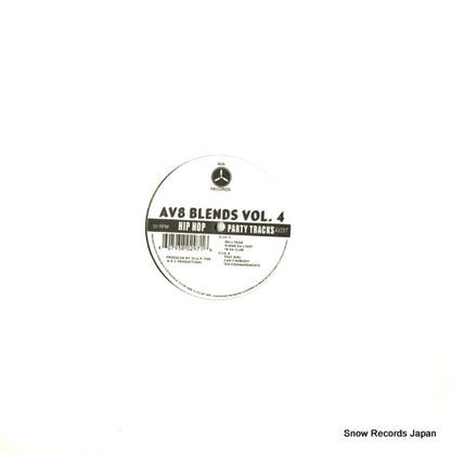AV297 front cover