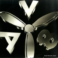 AV105 back cover