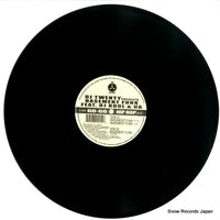 AV105 disc