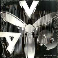 AV304 back cover