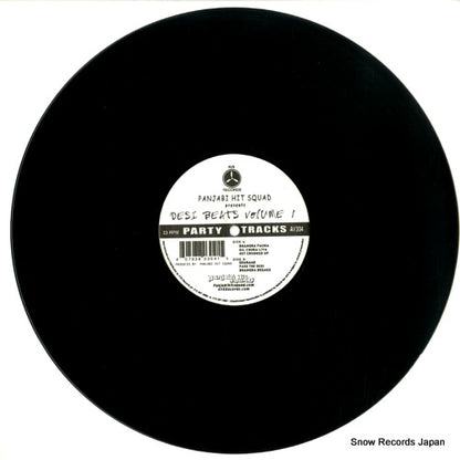 AV304 disc