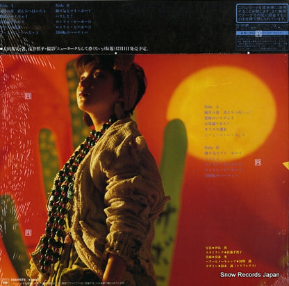 28AH1578 back cover