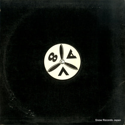 AV50 back cover