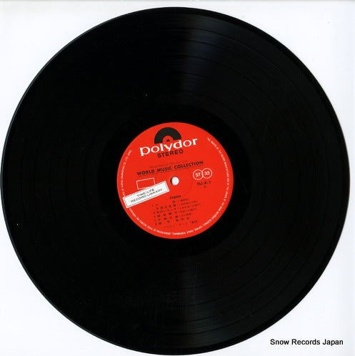 TLI-B-1 disc
