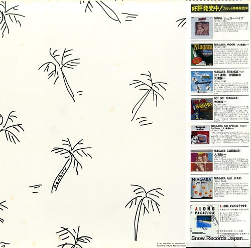 27AH1234 back cover