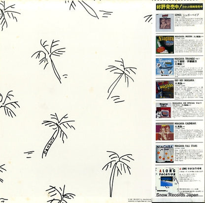 27AH1234 back cover