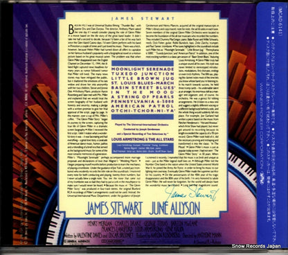 32XD-311 back cover