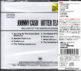 MHCP995 back cover