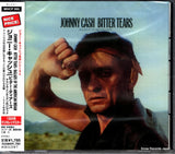 MHCP995 front cover