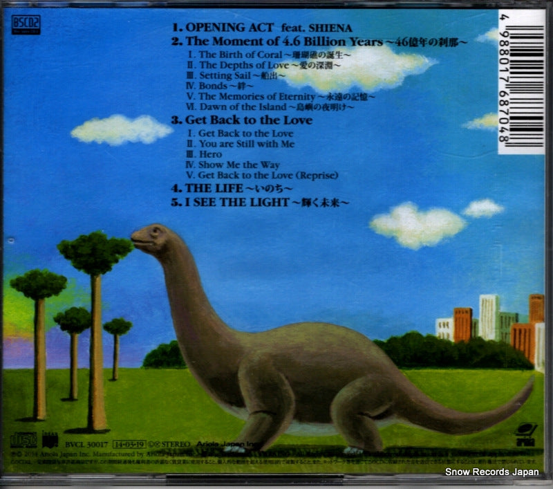 BVCL30017 back cover