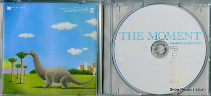 BVCL30017 disc