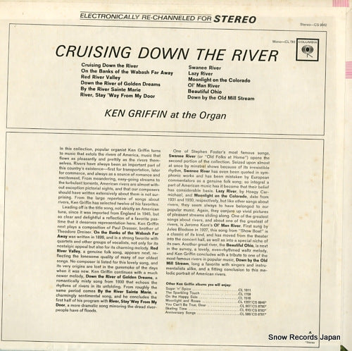 CS9042 back cover