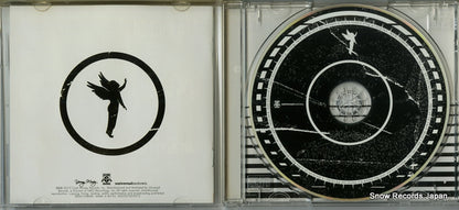 602527433073 disc