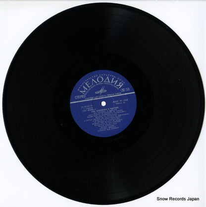 C60-05499-500 disc
