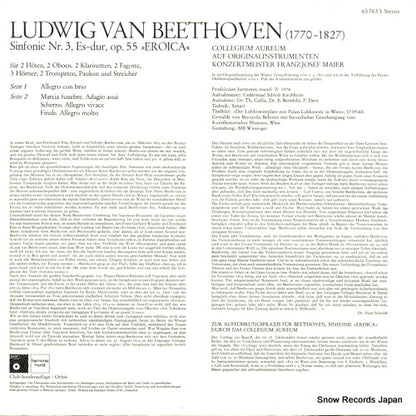 657635 back cover