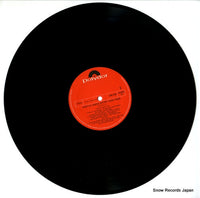 249252 disc