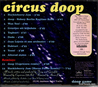 PHCR-1343 back cover