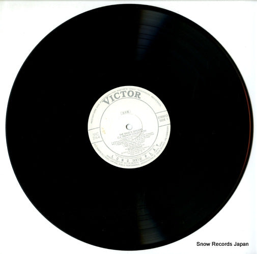 VIC-2164 disc