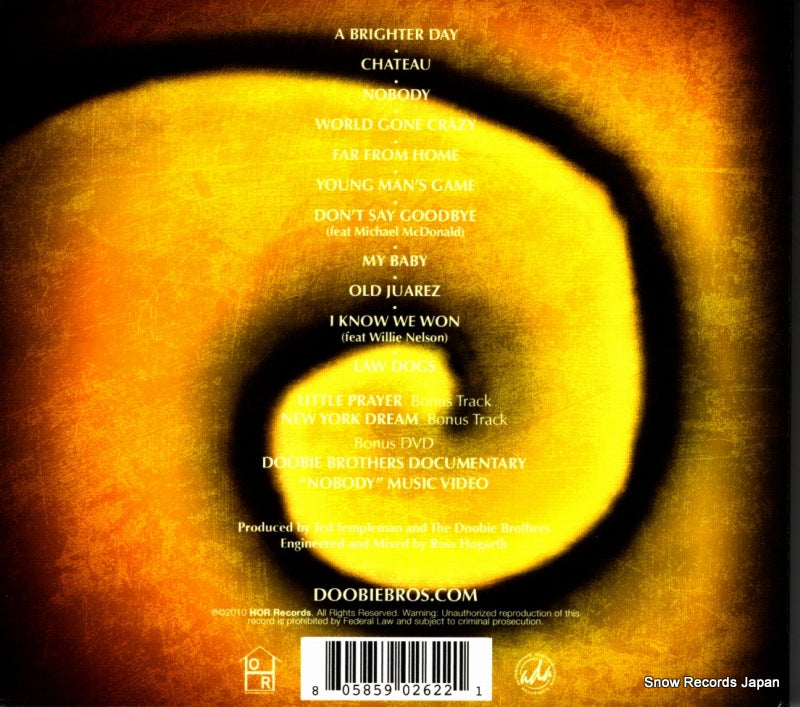 HOR003 back cover