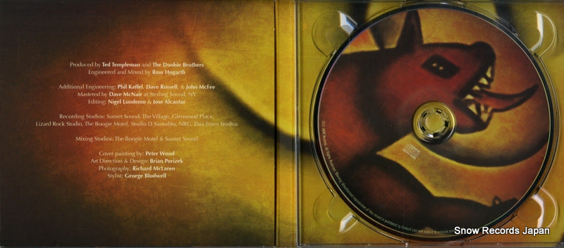 HOR003 disc