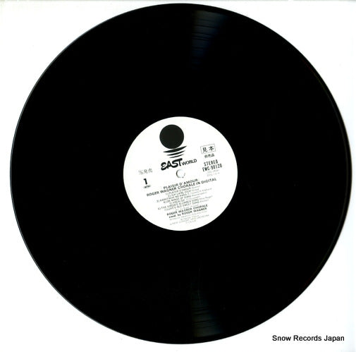 EWC-90120 disc