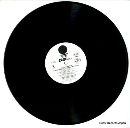 EWC-90120 disc