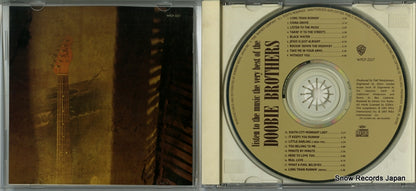 WPCP-5337 disc