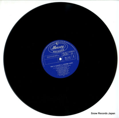 SM-7163 disc