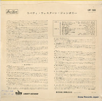 LBY1056 back cover