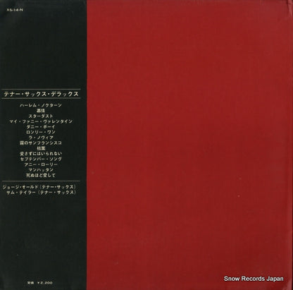 XS-14-N back cover