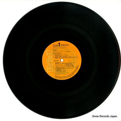 SX-38(M) disc