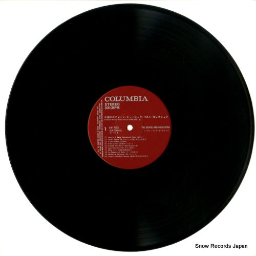 KW-7503 disc