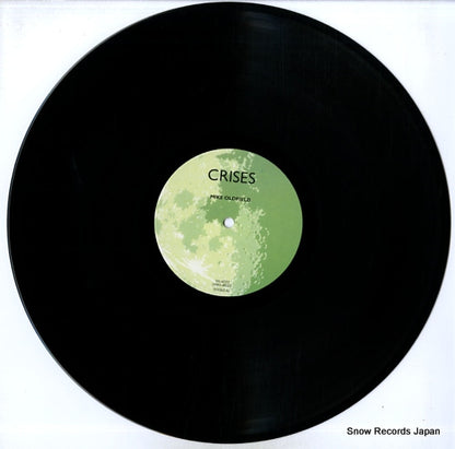VIL-6052 disc