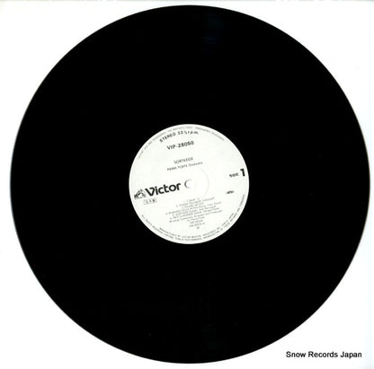 VIP-28050 disc