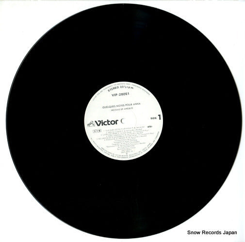 VIP-28051 disc