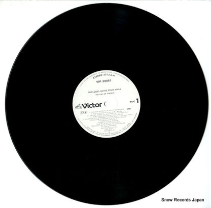 VIP-28051 disc