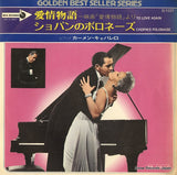 D-1031 front cover