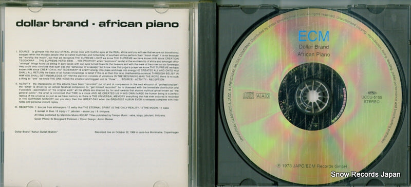 UCCU-5155 disc