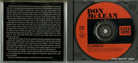 COCB-50356 disc