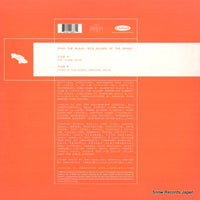 FESX77 back cover