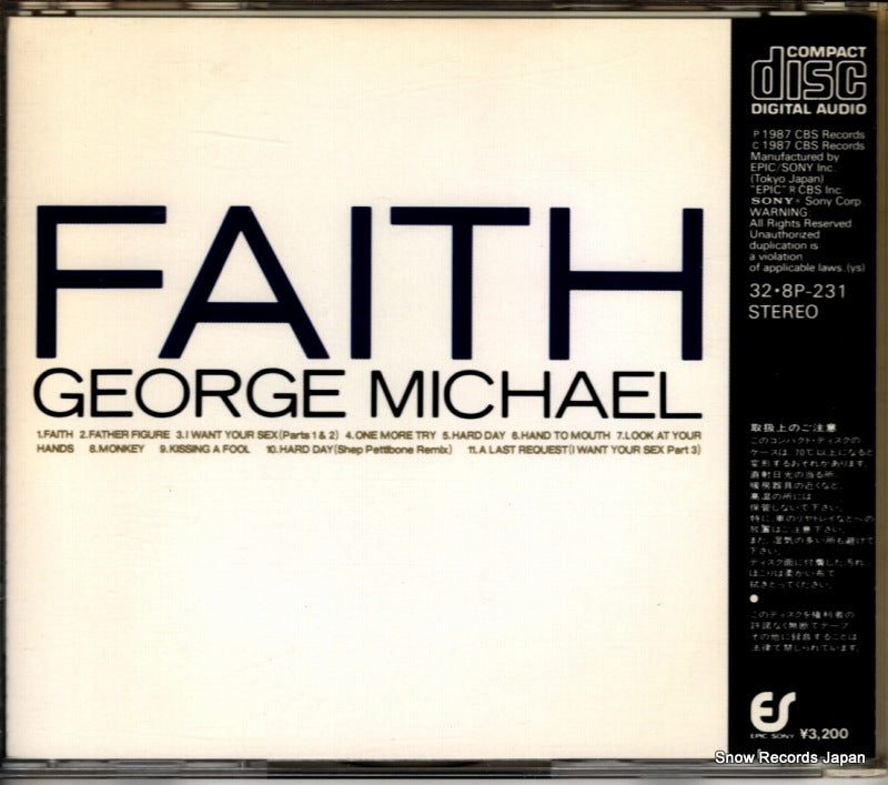 32.8P-231 back cover