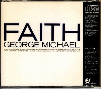 32.8P-231 back cover